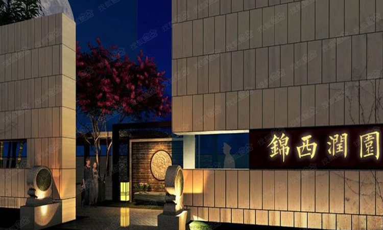 萬科錦西潤園最新動態(tài)，友情的溫馨日常