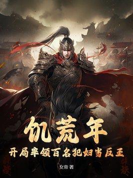 馬前卒最新章節(jié)筆趣閣，小巷特色小店探秘之旅