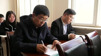 赤峰市寧城縣最新動(dòng)態(tài)，變革中的力量，自信與成就感的源泉