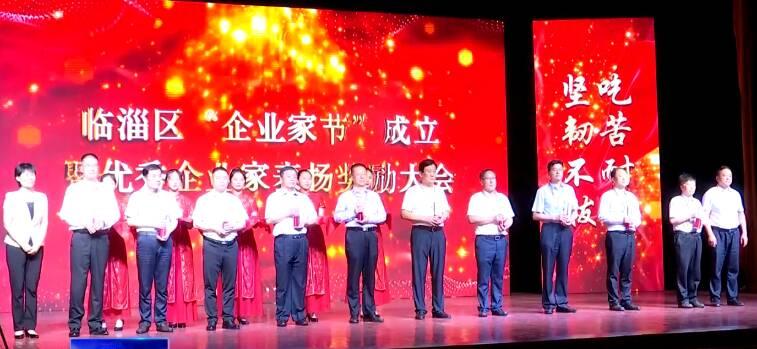 高鐵臨淄站最新消息概覽，最新進(jìn)展與動(dòng)態(tài)速遞