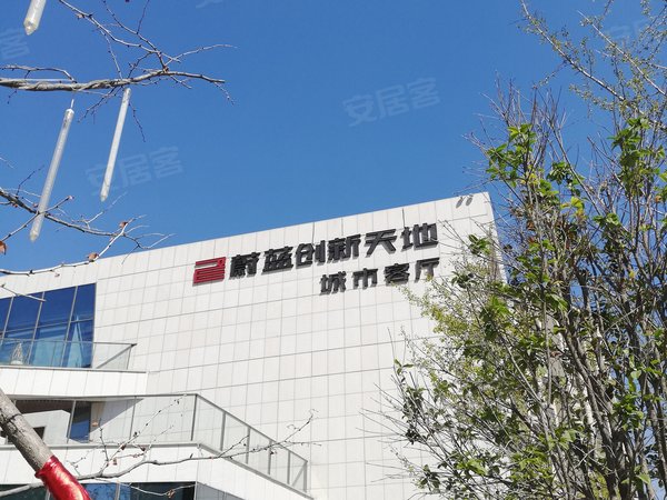 蔚藍(lán)創(chuàng)新天地最新動(dòng)態(tài)，小巷特色小店驚喜亮相！