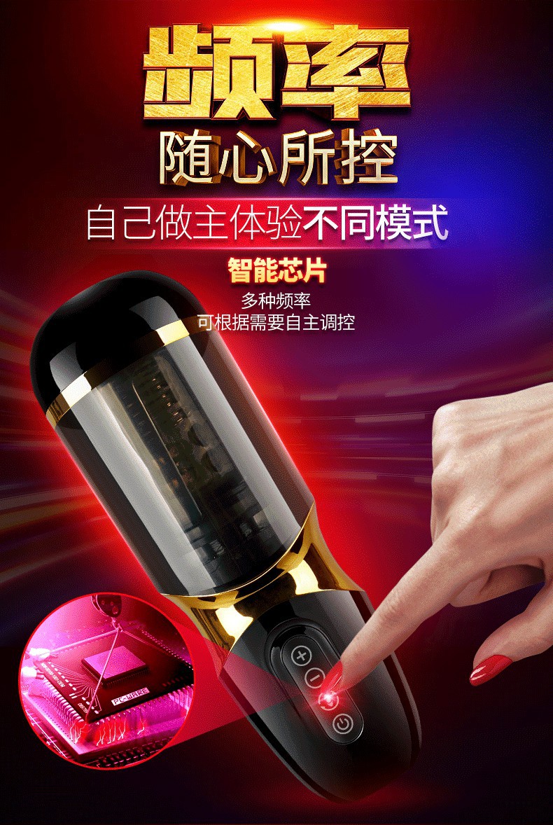 魅心最新自慰,魅心之旅，探索自然美景，尋找內(nèi)心的寧靜
