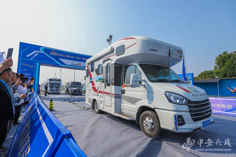 蕪湖房車展最新動(dòng)態(tài)，行業(yè)趨勢(shì)與觀點(diǎn)透視