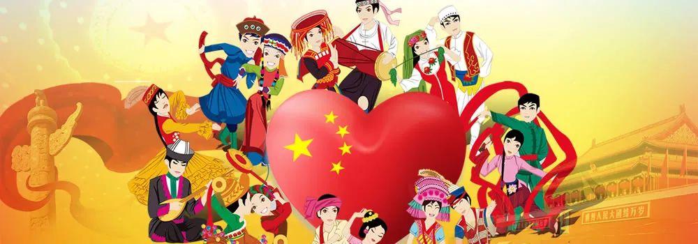 民族團(tuán)結(jié)最新動(dòng)態(tài)，學(xué)習(xí)變化的力量與自信的成就展現(xiàn)民族團(tuán)結(jié)新篇章
