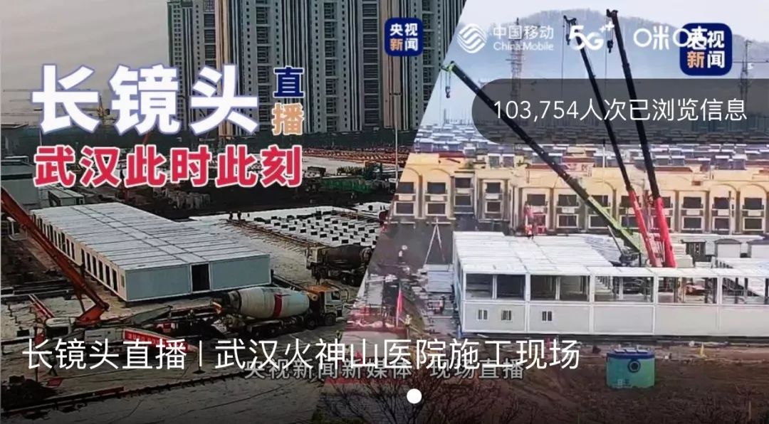 科技先鋒戰(zhàn)疫情，全新智能防疫產(chǎn)品介紹與最新動(dòng)態(tài)