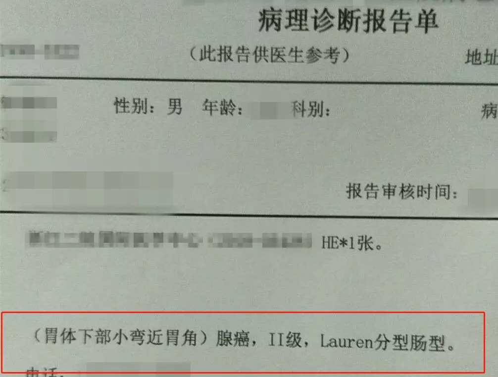 疫情最新人數(shù)實(shí)時(shí)更新，共同關(guān)注疫情發(fā)展動(dòng)態(tài)
