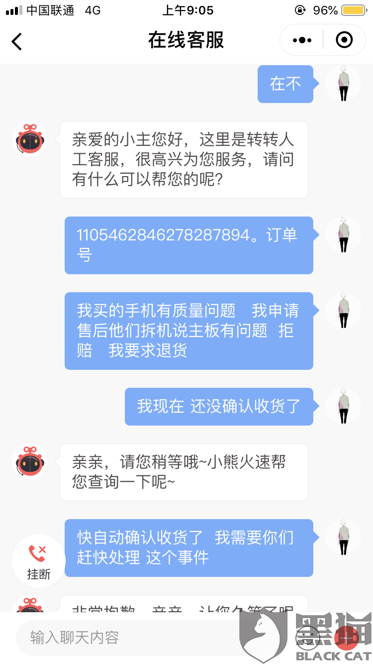 最新轉(zhuǎn)轉(zhuǎn)報(bào)道，揭秘潮流前線，全新風(fēng)尚一覽無(wú)余