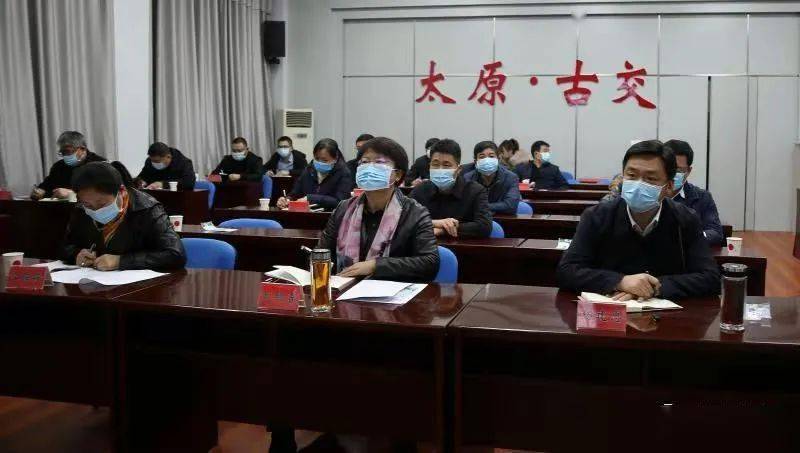 古交最新任命，心靈與自然的融合之旅