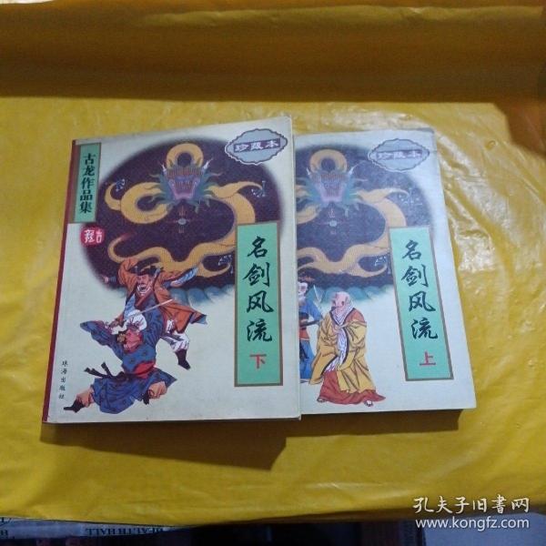 探索現(xiàn)代生活中的新現(xiàn)象，風(fēng)流虛雨最新現(xiàn)象解析