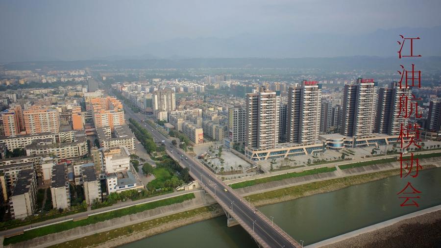江油市最新任務(wù)完成指南，初學(xué)者與進(jìn)階用戶如何學(xué)習(xí)技能及完成任務(wù)
