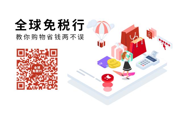 最新EVUS更新攻略詳解，全面觀點(diǎn)闡述