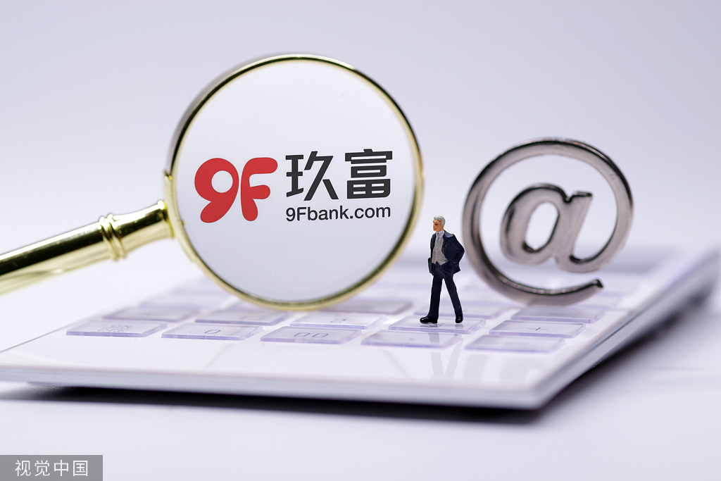 玖富最新動態(tài)，擁抱自然，啟程尋找內(nèi)心寧靜之旅