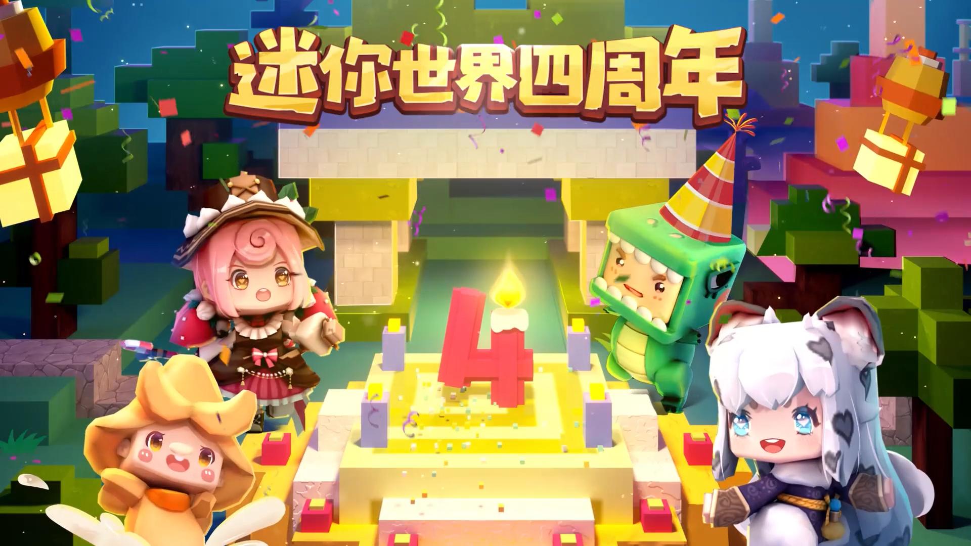 探索未知！最新放置游戲與小巷隱藏寶藏的特色小店之旅