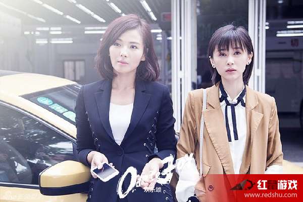 歡樂頌第二季，變化、學(xué)習(xí)與自信的力量展現(xiàn)人生百態(tài)的電視劇故事。