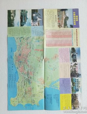 北戴河旅游指南（全新版），探尋自然美景，重拾心靈寧?kù)o之旅