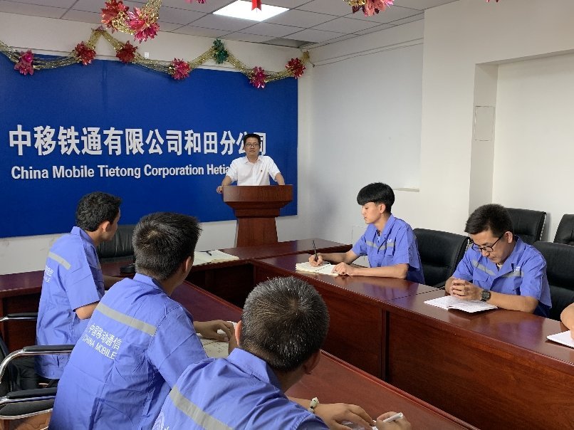 中移鐵通轉正日常，趣事、情感與動態(tài)資訊全解析