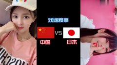 最新熱門視頻集錦，變化中的學(xué)習(xí)之旅，激發(fā)自信與成就感的視覺(jué)盛宴