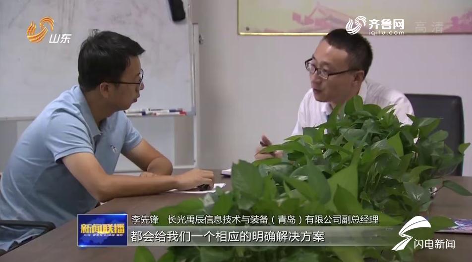 青島高新區(qū)最新開發(fā)項(xiàng)目，家的溫馨與友情的交匯