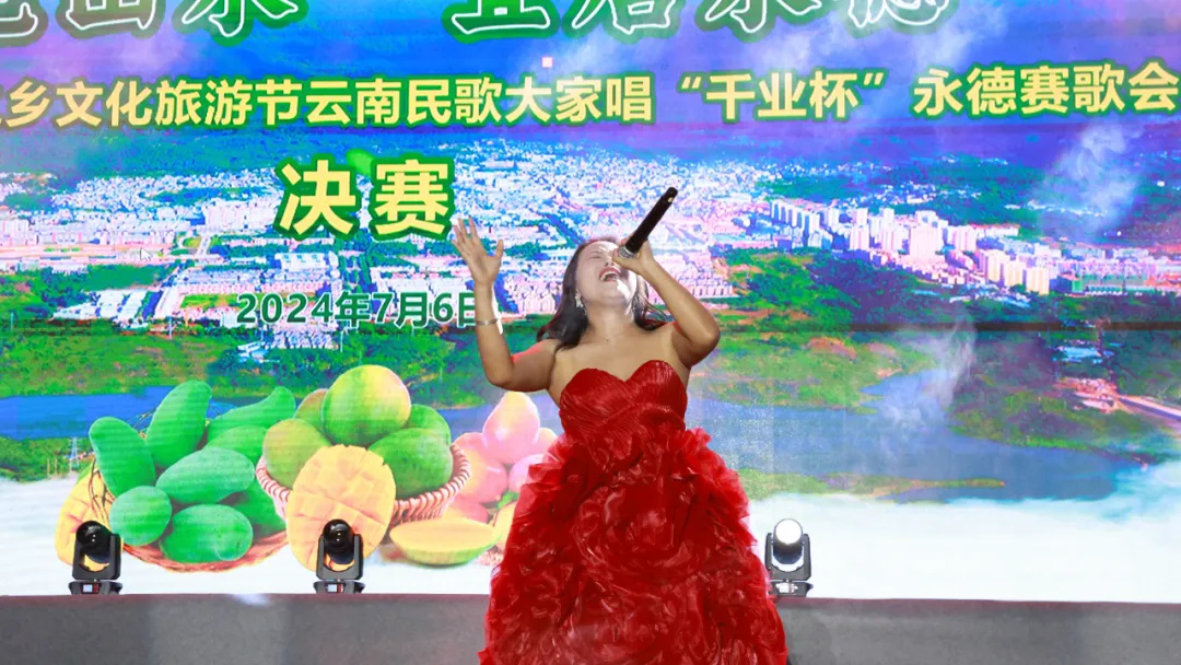 永德新歌推薦，與自然美景同行，探尋內(nèi)心平和之旅