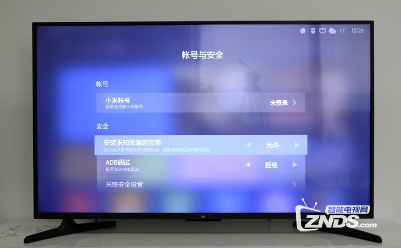 小米32寸電視，勵(lì)志之旅，從屏幕到心靈的體驗(yàn)