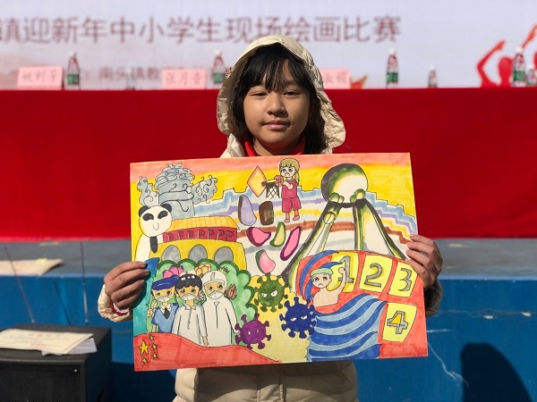 小學美術比賽，一筆色彩，展現(xiàn)自信才華的時刻