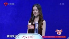 非誠勿擾最新一期精彩內容揭曉，變化中的自信與成就感的展現(xiàn)與探討