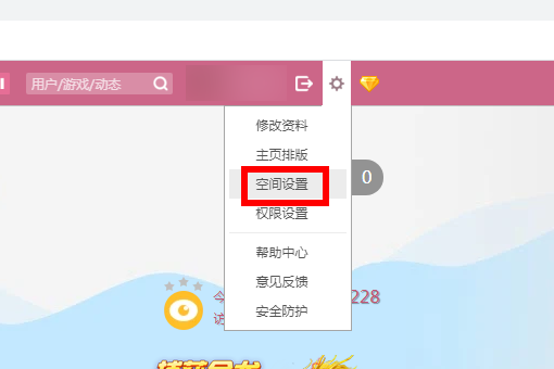 最新版QQ點(diǎn)贊功能關(guān)閉指南，秘密開關(guān)探索與小巷特色小店的點(diǎn)贊功能關(guān)閉技巧