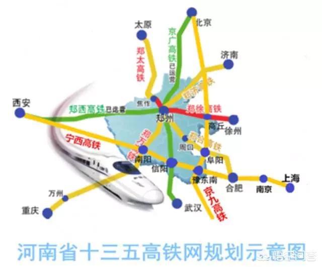 寧西高鐵最新規(guī)劃揭曉，開啟現(xiàn)代化交通網(wǎng)絡(luò)新篇章
