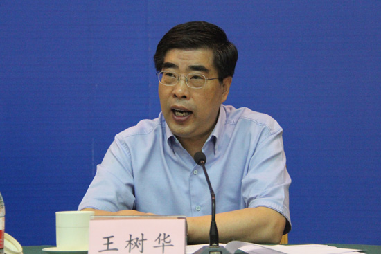 濰坊市王樹華最新職位揭曉，揭秘其職場風(fēng)采?