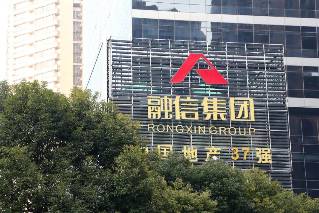融信普惠最新資訊，行業(yè)現(xiàn)狀與發(fā)展趨勢深度解析