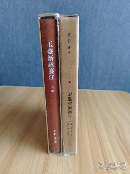玉帶新書(shū)，自然之旅與內(nèi)心的平和喜悅