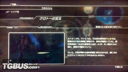 劫天運(yùn)終章，科技巔峰之作，開啟未來新紀(jì)元