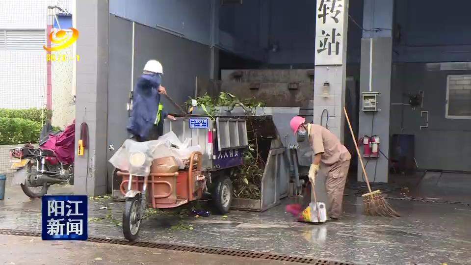 陽江臺風最新通知，科技守護安全，智能預警引領未來新動態(tài)