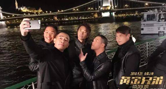 鄭伊健陳小春最新影片，自然美景之旅，探尋內心平和與喜悅的旅程