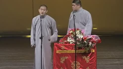 曹云金2017年相聲新作，時代笑聲與藝術傳承的融合
