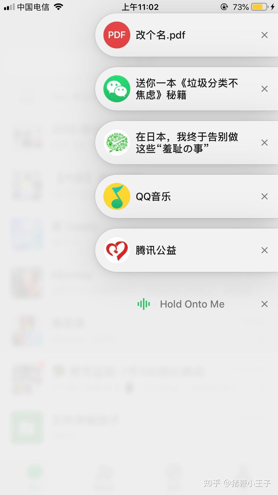 最新官方微信版，深度解析其優(yōu)劣與挑戰(zhàn)