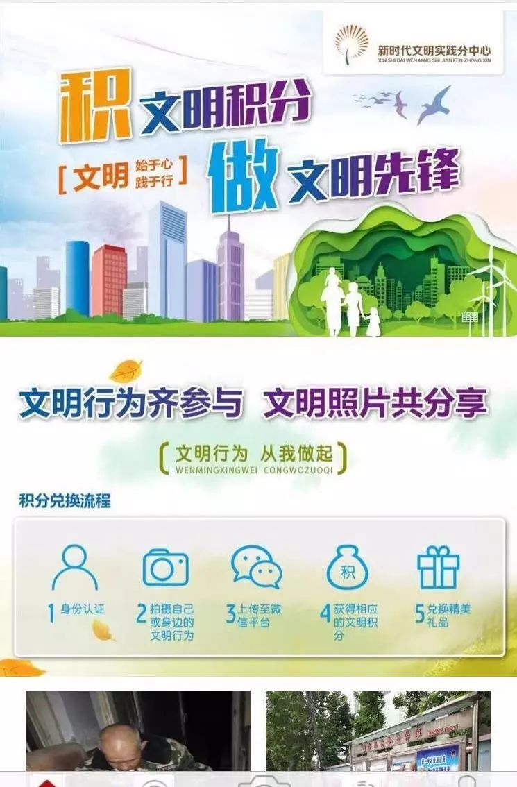 棘洪灘最新招聘信息，高科技引領(lǐng)職場(chǎng)變革，重塑未來(lái)職場(chǎng)體驗(yàn)