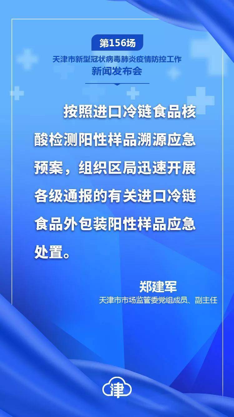 最新防疫時評,最新防疫時評，自然之旅，尋找內(nèi)心的寧靜與平和