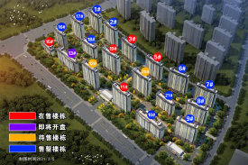 最新光澤房?jī)r(jià)揭秘，背后的溫馨故事與趨勢(shì)分析