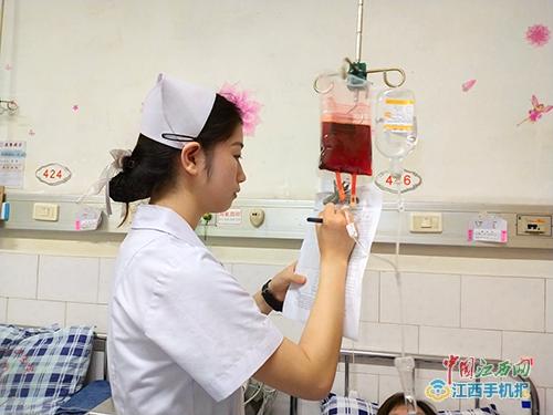血液輸注核對(duì)新動(dòng)態(tài)，自然美景的心靈探索之旅