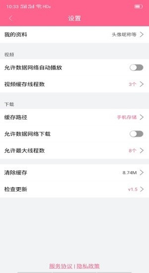 最新韓劇資訊平臺，引領(lǐng)時代潮流的韓劇資訊中心