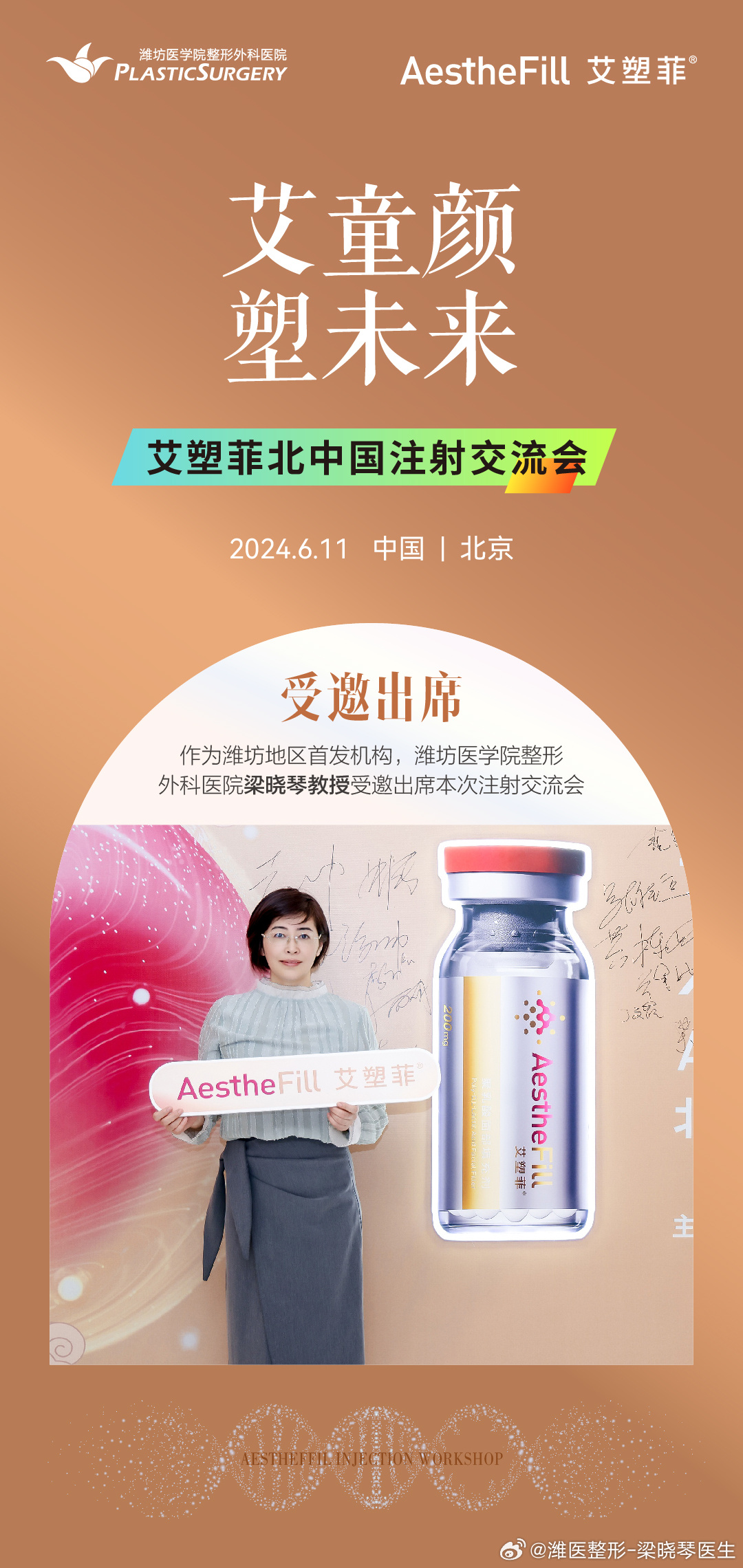 來艾新版本，探索自然美景，尋找內(nèi)心平和的輕松之旅