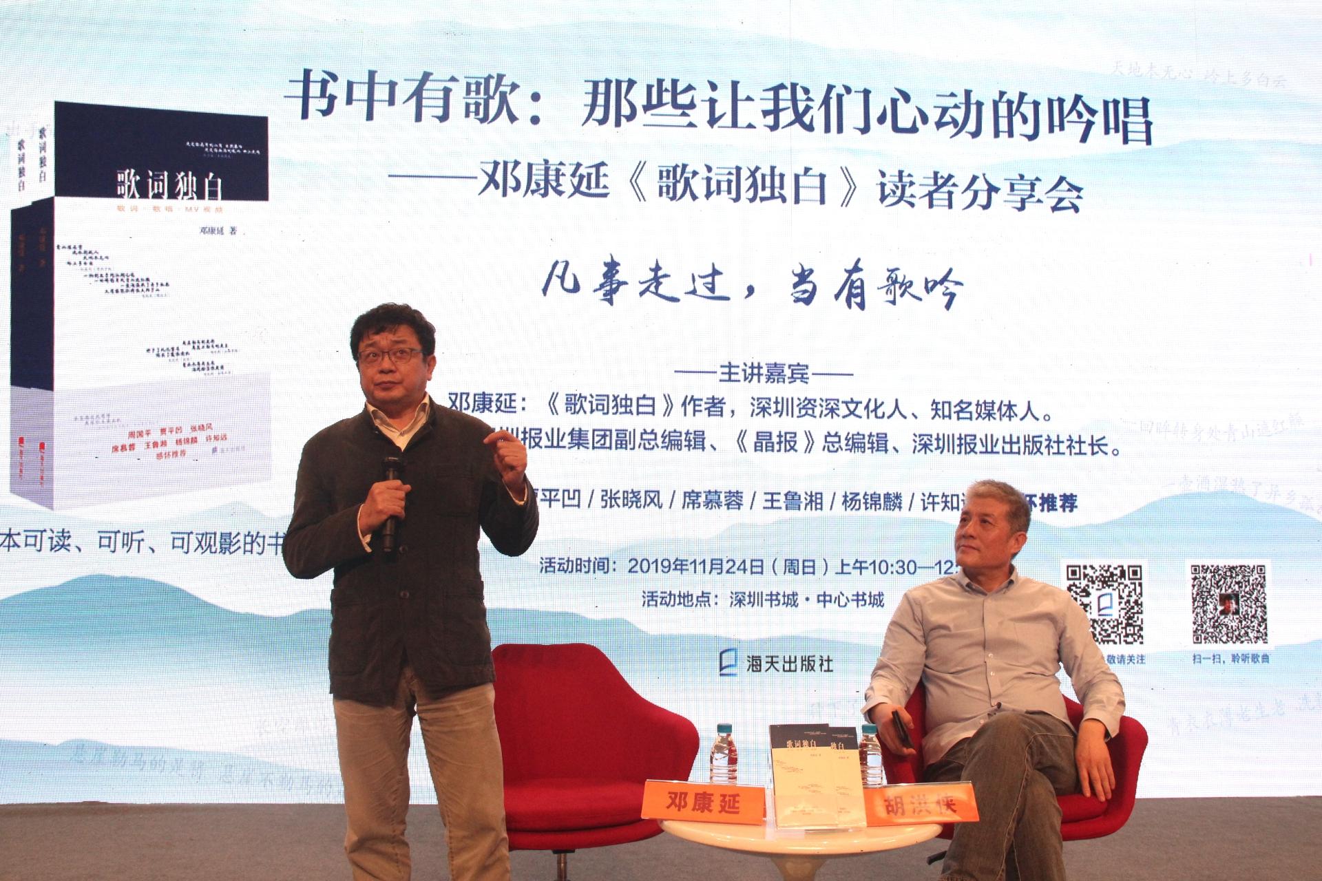 多元表達(dá)與審美價(jià)值的探討，最新歌詞收錄大賞