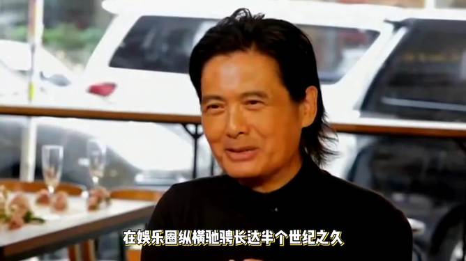 周潤發(fā)新造型揭秘，巨星的新時尚面貌探索