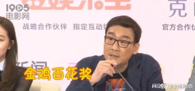 金雞1演員的日常，友情、家庭與舞臺上的璀璨人生