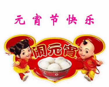 最新湯圓圖片，學(xué)習(xí)變化之力，豐富心靈內(nèi)涵，讓心靈湯圓更飽滿