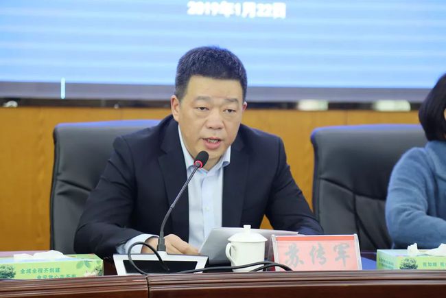 沿河縣委人事調(diào)整，小巷深處的特色小店魅力揭秘
