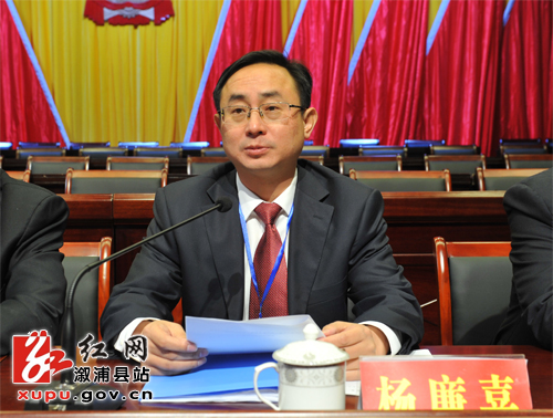 溆浦人事任免信息，變化帶來(lái)自信，學(xué)習(xí)鑄就未來(lái)之路