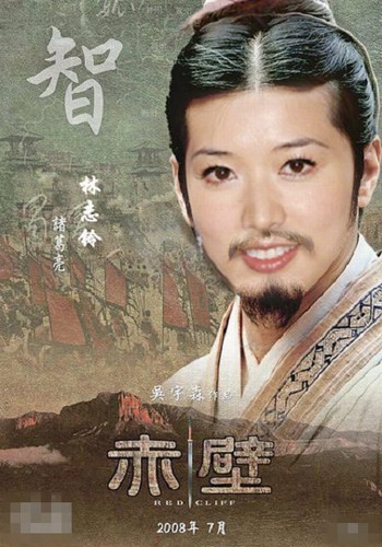 換臉電視劇，心靈與自然的美麗交融