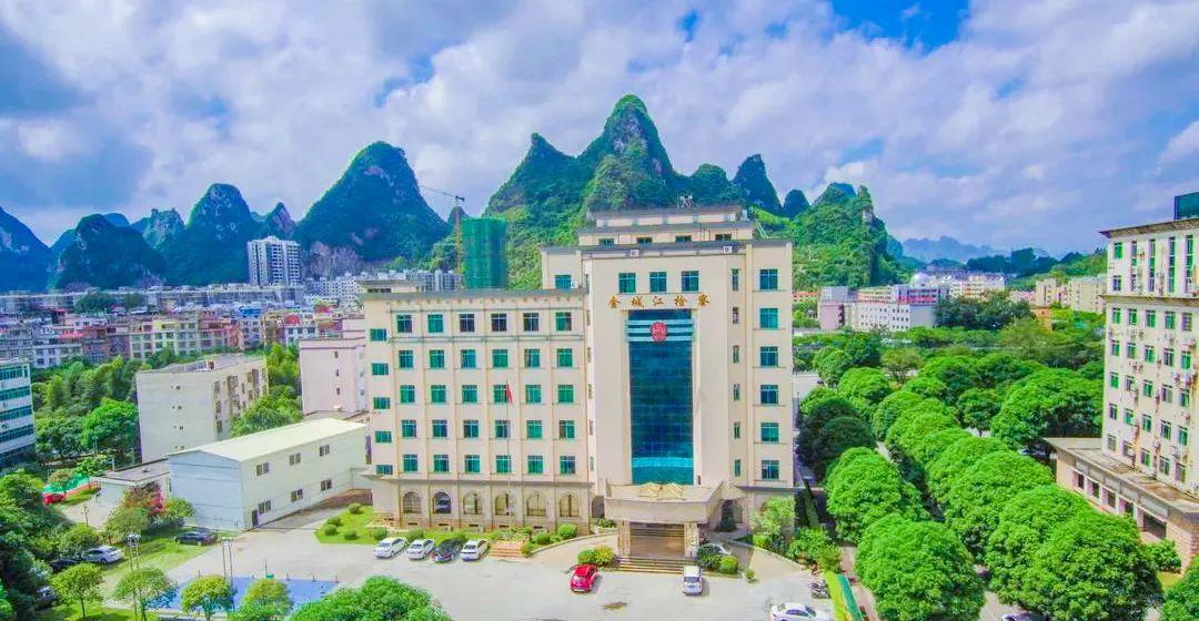 河池金城江最新職位招聘，變化中的機遇，學習鑄就自信之路